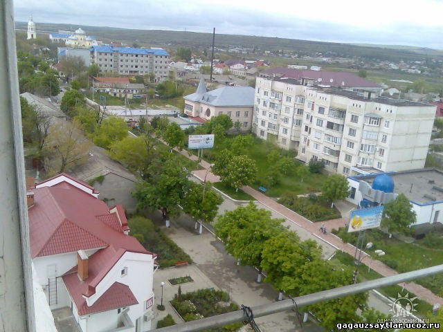 Комрат гагаузия. Город Комрат Гагаузия. Комрат столица Гагаузии. Молдавия Комрат.